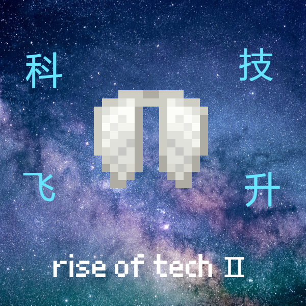 Rise of Tech 2