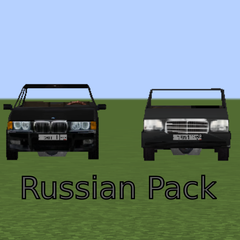 Russian pack immersive vehicles iv mts screenshots mods minecraft