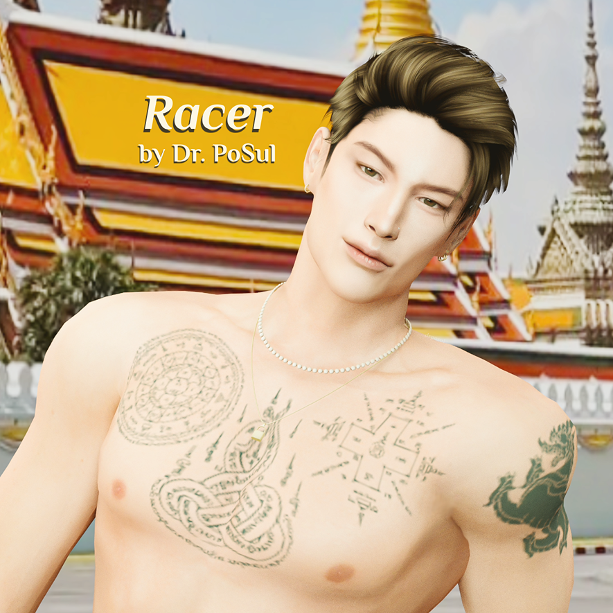 Racer project avatar