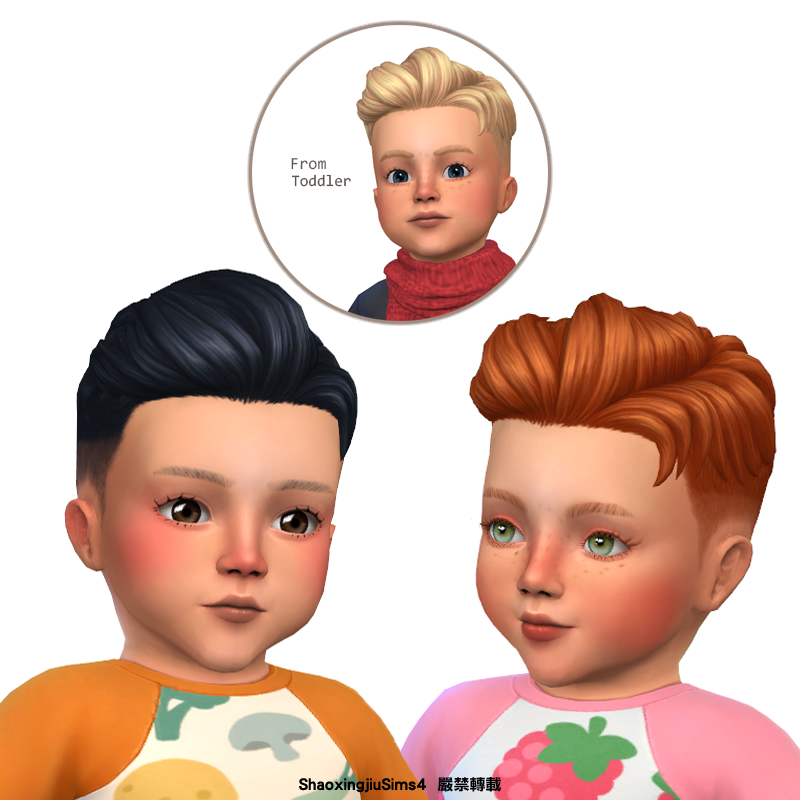 Infant Short Fade Hair - The Sims 4 Create a Sim - CurseForge
