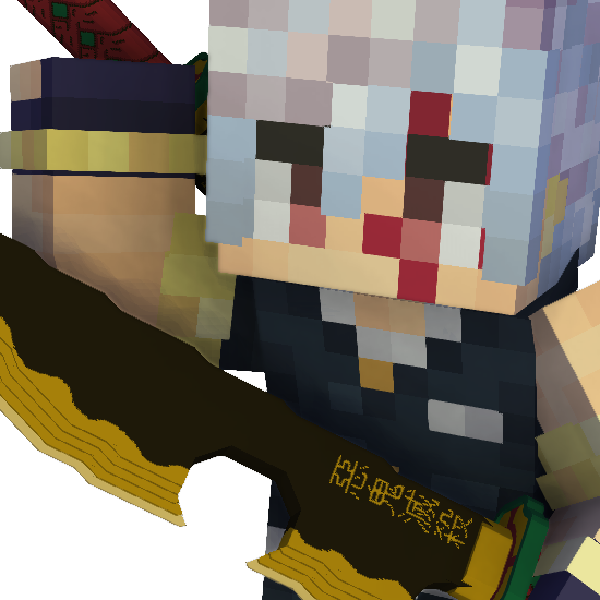 Tengen blades from anime Demon slayer - Minecraft Resource Packs