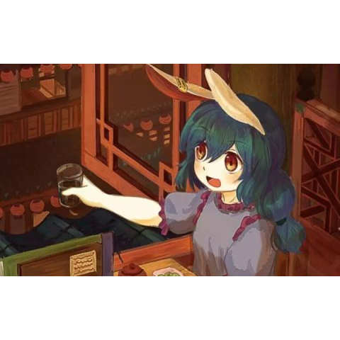Tskimi Seiran's Fruit Wine logo