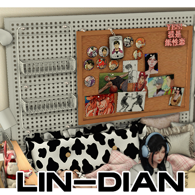 LIN-DIAN _Perforated Board logo