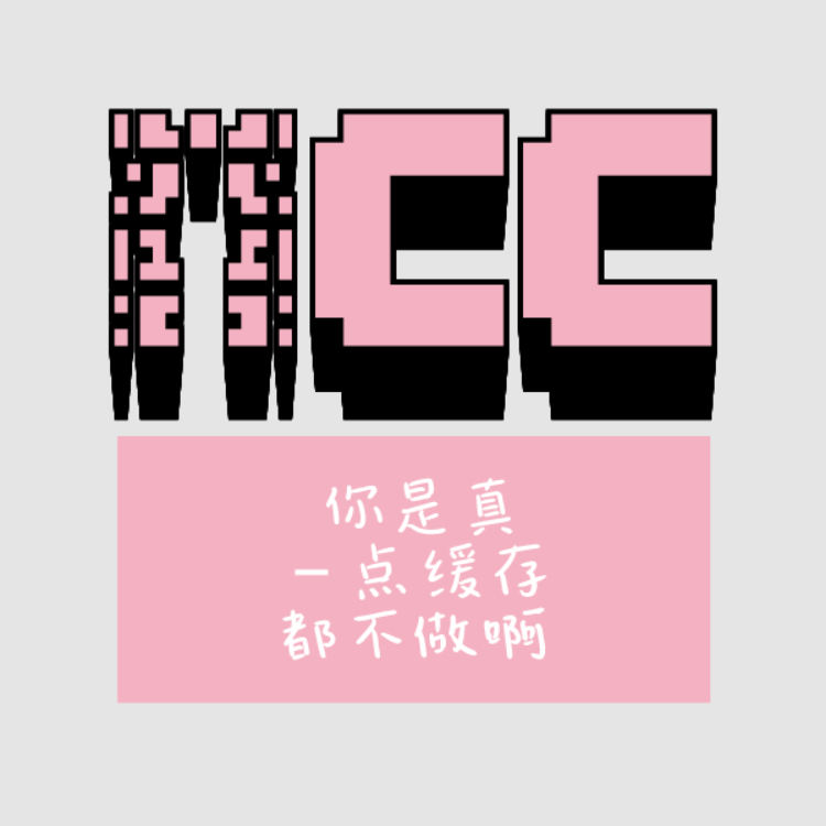 ageingcheckcache-minecraft-mods-curseforge