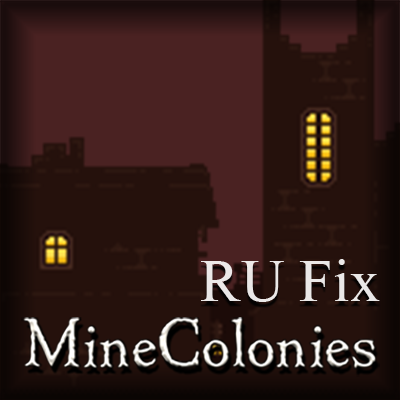 Minecolonies Russian Language Fix