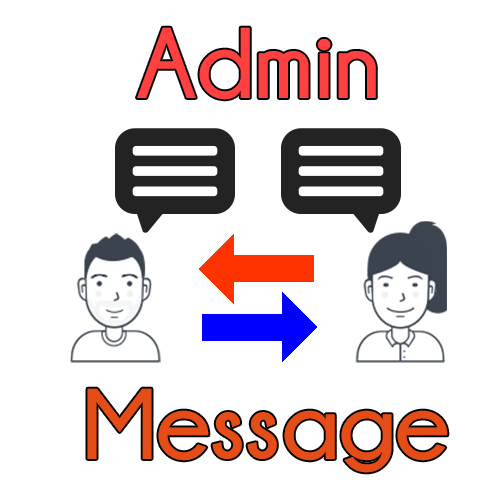 AdminMessage