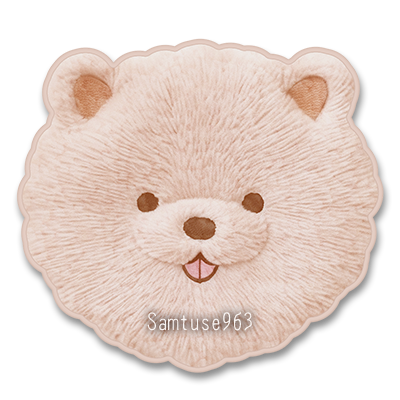 HQ Cute Puppy Face Dance Rug #1 Samtuse963 logo