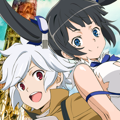 Shiner's Danmachi