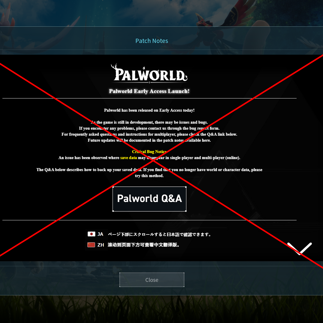 Automatically Skip Patch Notes