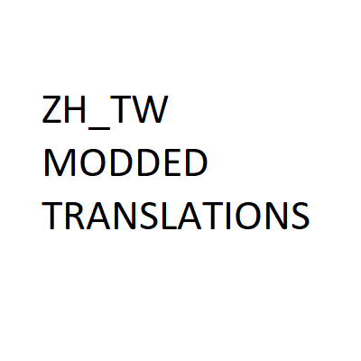 Create Questing unofficial ZH_TW Translation