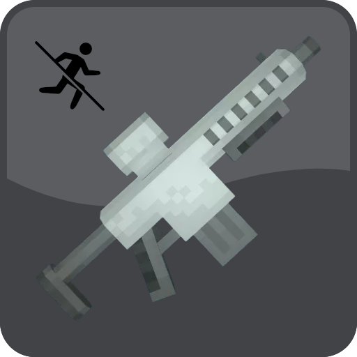 Don't run with Guns logo