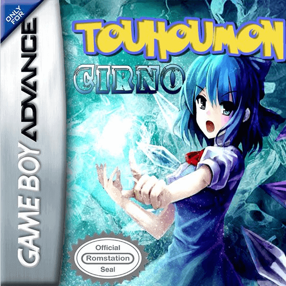(CMDA) Cirno in the Magic Dimensional Adventures