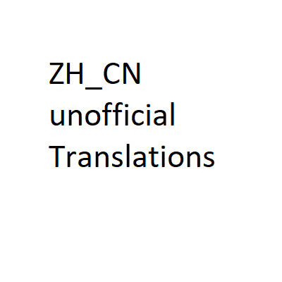 Trading Post unofficial ZH_CN Translation