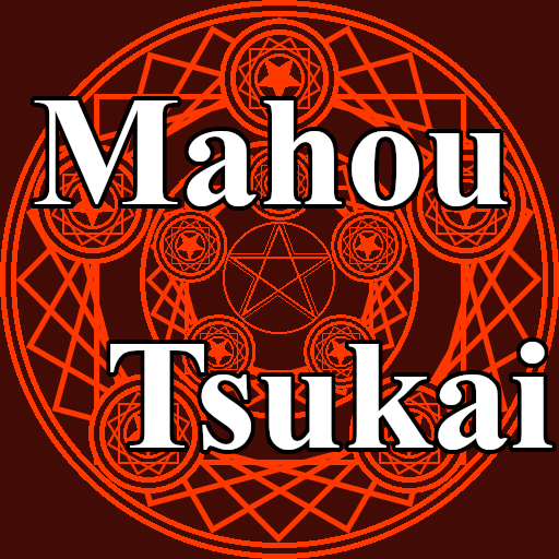 Mahou Tsukai Packed logo