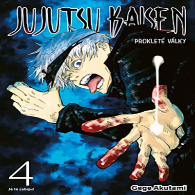 Jutsu Craft