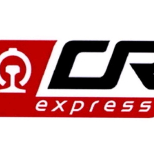 [CRF] China Railway facilities
