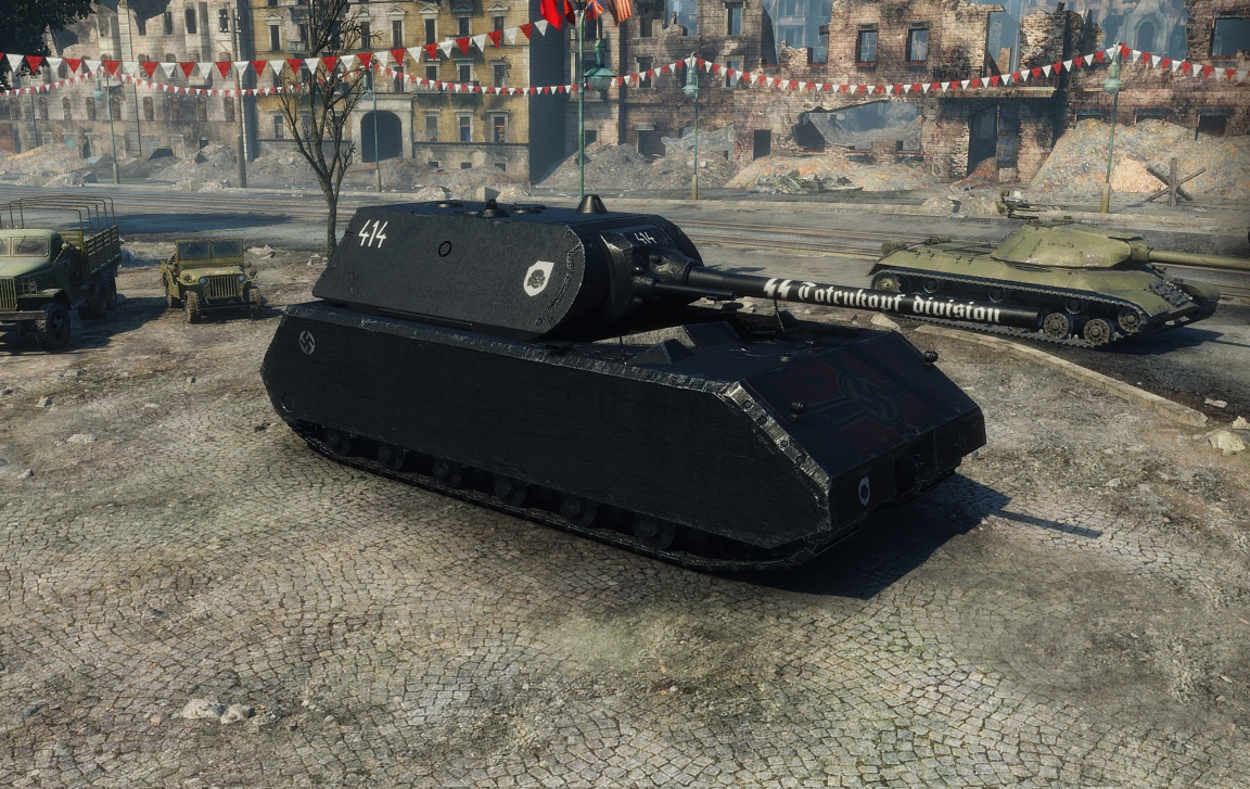 Maus "SS-Totenkopf-Division" project avatar