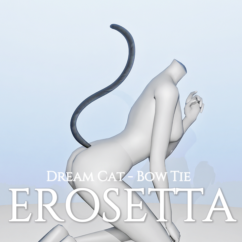 [ERosetta] Dream Cat_Cat's Tail(ACC) logo