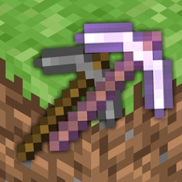 Vanilla's Upgrade logo