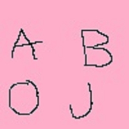 ABOJ logo