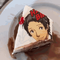 Adachi Cake logo