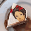 Adachi Cake logo