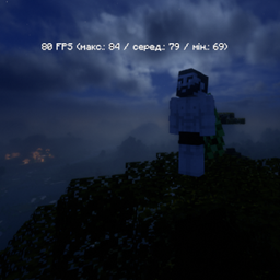 Install nothing superfluous + optimization - Minecraft Mods & Modpacks ...