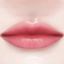 [Learxfl] Lipstick N20 logo