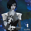 Helene Bracers (Goddess Collection) logo