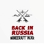 Back In Russia | Minecraft War logo