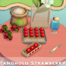 Strawberry Tanghulu by ONI Spanish translation
