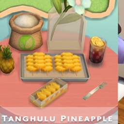 Pineapple Tanghulu by ONI Spanish translation
