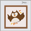 Forest Animals Drawings 1 logo