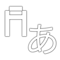 SmoothFont project image