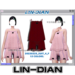 LIN-DIAN summer pajamas logo