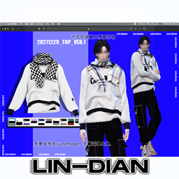 LIN-DIAN Men's sweatshirt tops and scarves