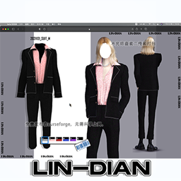 LIN-DIAN  men's sequin suit logo