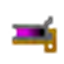 Ender Shotgun logo