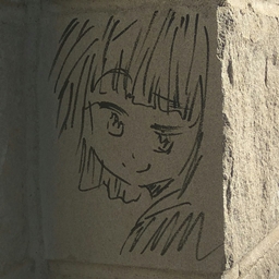 Smug 2.0 logo