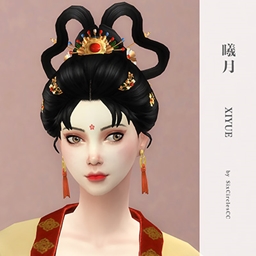 Chinese Hairstyle - Xiyue