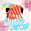 Spring Nails Set N038 logo