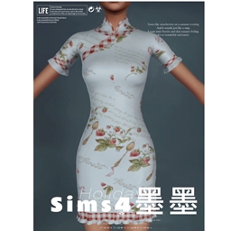 Strawberry print Chinese cheongsam project image