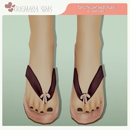 Tokyo Twilight Shoes (Plain)