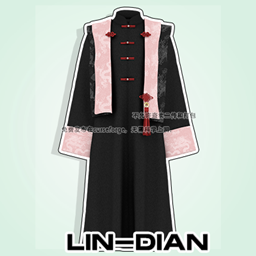 LIN-DIAN Male Chinese academic uniform top logo