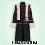 LIN-DIAN Male Chinese academic uniform top logo