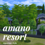 Amano resort - Japanese style logo
