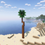Dynamic Trees for Beachparty logo