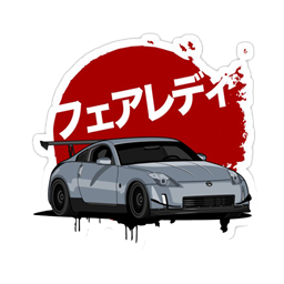 duspack 2 logo