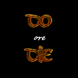 DoOreDie project image