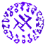 DSRL logo